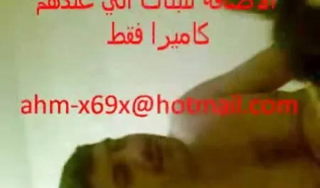 Femme avait 40 ans masturbation à je voudrais voir des films porno gratuits la maison sur webcam.